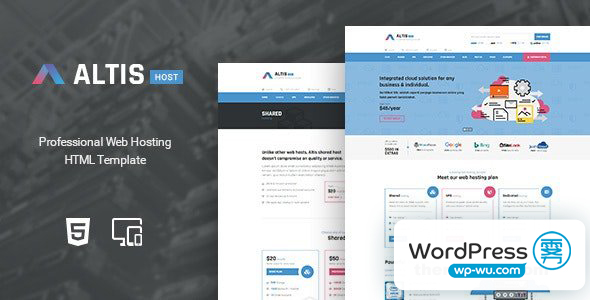 Altis – 专业托管 HTML 模板