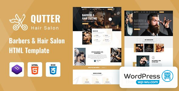 Qutter v1.0 – 理发师和美发沙龙 HTML 模板 1