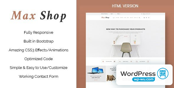 Max Shop v1.1.0 – 电子商务 HTML 模板