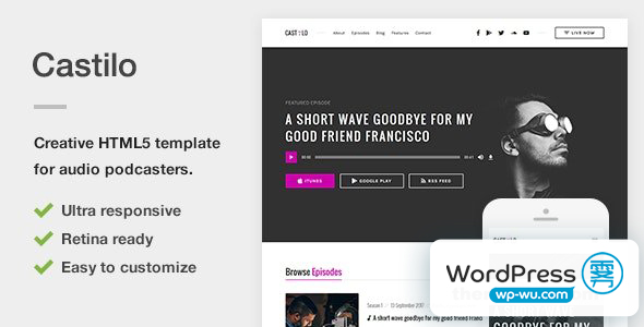 Castilo – 音频视频电台 HTML 网站模板