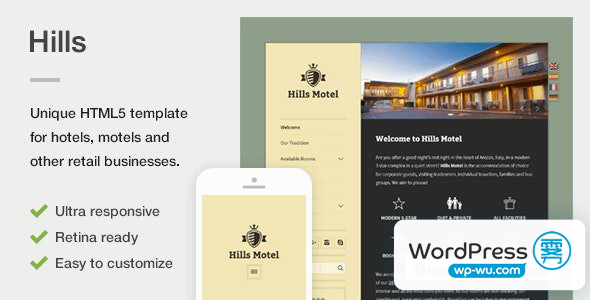 Hills – 一个独特的响应式酒店/汽车旅馆 HTML5 模板