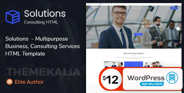Solutions v1.0 – 多用途商业咨询服务 HTML 模板
