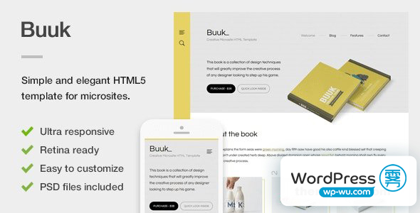 Buuk – 一个独特的微型网站和登陆 HTML5 模板