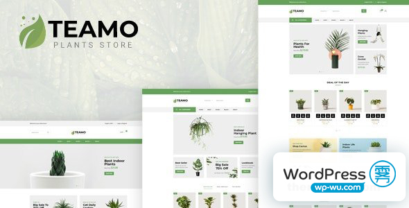 Mamo – 植物商店 HTML 模板