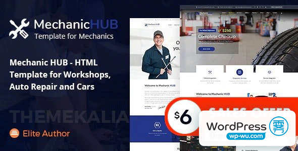 Mechanic HUB v1.0 – 汽车维修 HTML 模板