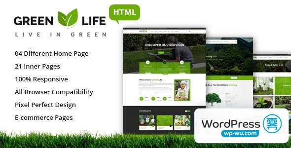 GreenLife – 园艺和园林绿化 HTML5 模板