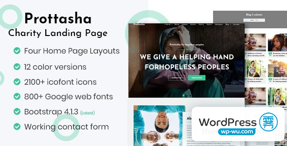 Prottasha – Bootstrap 慈善登陆页面