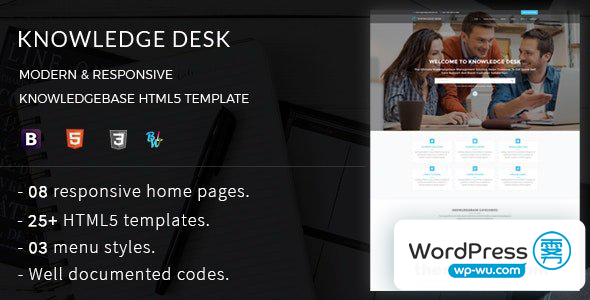 Knowledge Desk v1.0 – 响应式知识库 HTML5 模板