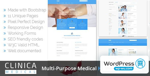Clinica – 医疗 HTML 模板