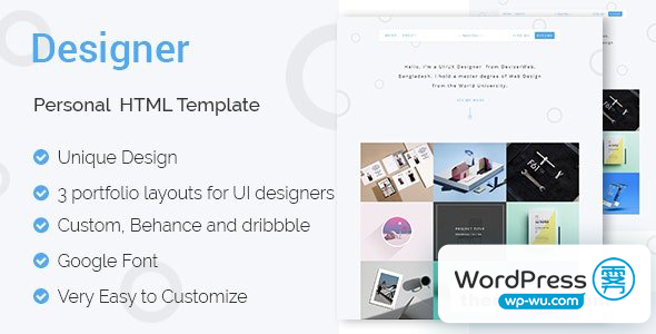 DESIGNER – UI 和 UX 设计师作品集 HTML 模板