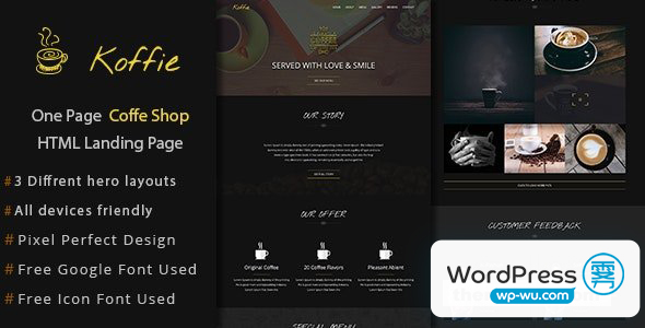 Koffie v1.0 – 咖啡店 HTML 登陆页面