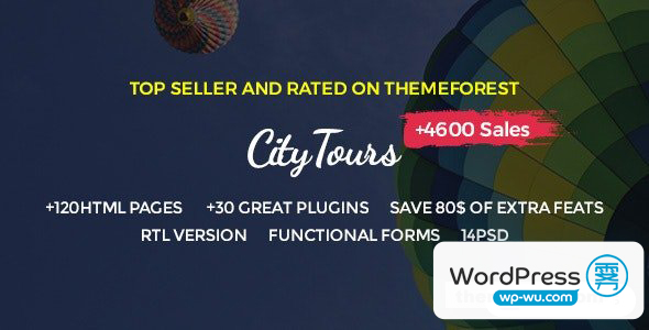 CityTours v5.7 – 旅行和酒店网站模板