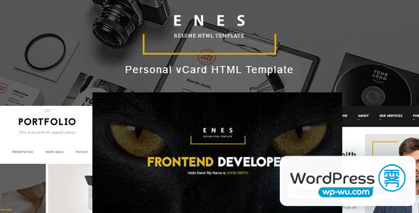 Enes v1.0 – 简历 vCard HTML 模板