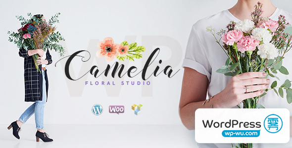 Camelia v1.2.7 – 花卉工作室花店主题