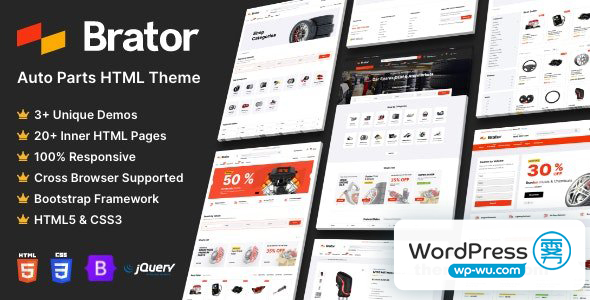 Brator v1.0 – 汽车零件 HTML 模板